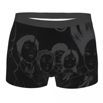 Black Man's boxer rövidnadrágban Junji Ito Nagyon lélegző alsónadrág Kiváló minőségű nyomtatott rövidnadrág Születésnapi ajándékok