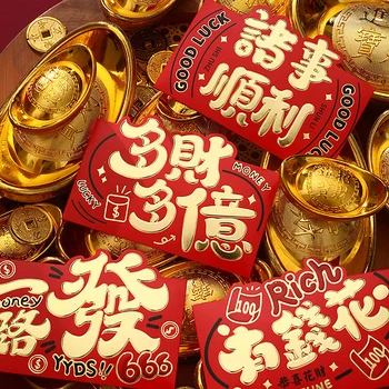 4db 2024 Kínai sárkány év piros boríték kreatív tavaszi fesztivál születésnapi esküvő gyerek ajándék szerencsés pénz borítékok piros csomagok