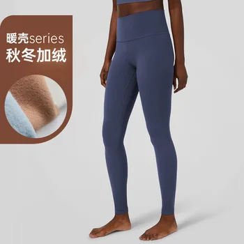 Jóga nadrág Női meleg leggings fitnesz gyapjúhoz Meleg téli rugalmas futóharisnya Leggings Edzőtermi sport Jóga leggings