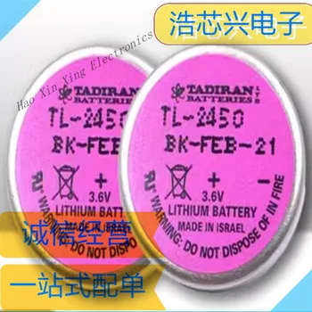 TADIRAN TL-2450 lítium akkumulátor gumiabroncsnyomás-ellenőrző rendszerhez (TPMS) A TL2450 3,6 V-os akkumulátor helyettesítheti a TL5186-ot TL-5186