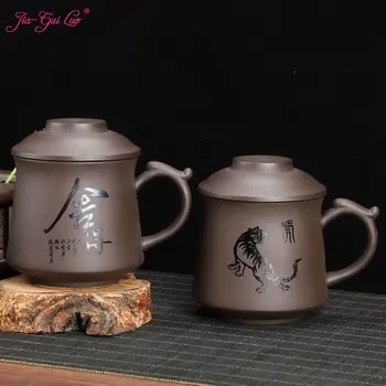 JIA GUI LUO-Kínai stílusú lila agyagbögre, teáscsésze, 12 kínai állatöv, I104, 375ml