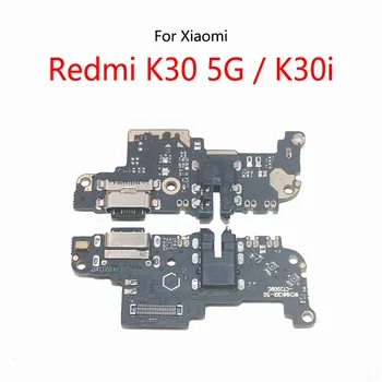 10 db / tétel Xiaomi Redmi K30 5G / K30i USB töltődokkoló csatlakozóhoz Port aljzat csatlakozó Töltő kártya Flex kábel