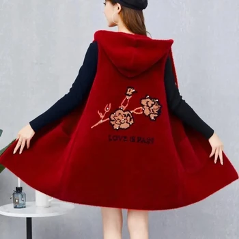 Utánzatú nyérc bársony mellény női ujjatlan kabát 2024 tavasz ősz Új női divat Középhosszú meleg koreai pulóvermellények