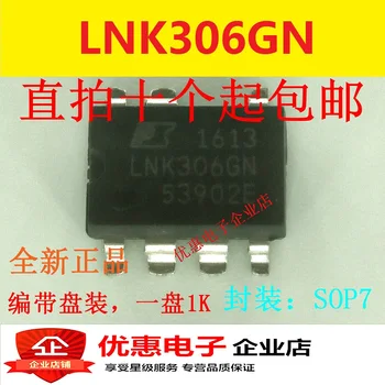 10PCS Új eredeti LNK306GN SOP-7 patch 7 láb forráskapcsoló menedzsment IC chip