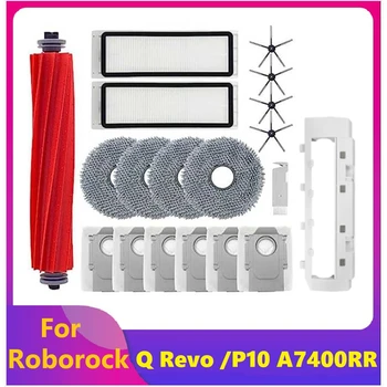 19PCS Roborock Q Revo / Roborock P10 cserealkatrészek A7400RR robotporszívó Fő oldalkefe porzsákok Mop Pad