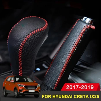 Bőrborítások Hyundai Creta Ix25 2017-2019 autós kézifékhez AT sebességváltó fejváltó gomb fedél Sebességváltó fedél