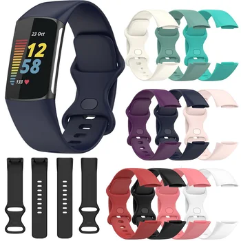 Szilikon csere a Fitbit töltéshez6 Band Smartwatch karkötő a Fitbit töltéséhez5 Karszalag kiegészítők Kényelmes pántok