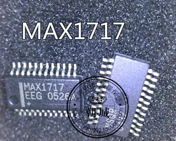 10db/lot MAX1717 MAX1717EEG SSOP