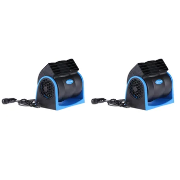 2db 12V hordozható mini autóhűtő ventilátor szupercsendes csendes hűtőventilátor 2 sebességesen állítható autós légventilátor lapátok nélkül (kék)