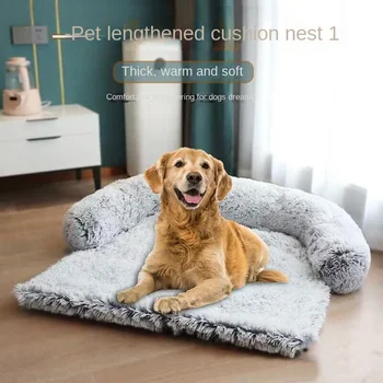 Nagy kutya kanapé Hosszú ágy plüss kisállat ágy macska ágy szőnyegek kutyák kennel téli meleg alvó fánk háziállatok háló párna kutya kellékek