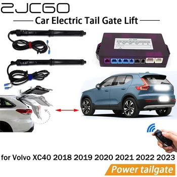 Elektromos csomagtérajtó-emelő rendszer Power Liftgate Kit Automatikus csomagtérajtó-nyitó Volvo XC40-hez 2018 2019 2020 2021 2022 2023