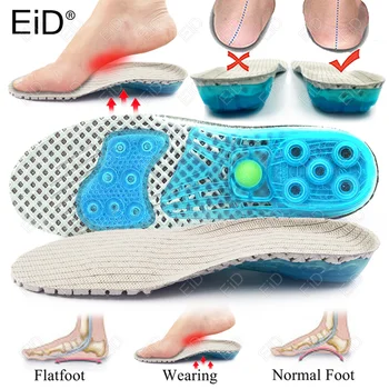 EVA Spring Sport talpbetét cipőhöz Talp szilikon lengéscsillapító párna Futóív tartó Talpbetét lábakhoz Ortopéd talpbetét