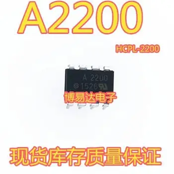 5db Eredeti készlet A2200 HCPL-2200 DIP-8 