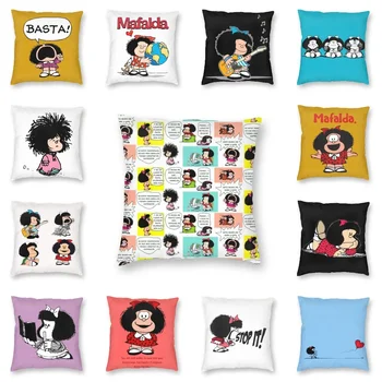 Manga Quino Mafalda párnahuzat kétoldalas nyomtatás Kawaii rajzfilm padló párnahuzat kanapéhoz Divat párnahuzat dekoráció