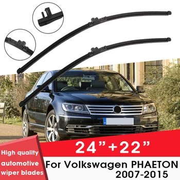 Autótörlő lapátok Volkswagen PHAETON 2007-2015 24