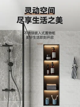 rozsdamentes acél fülke Fürdőszoba zuhanyzó Titánötvözet kész beágyazott fém fülke szekrénypolc