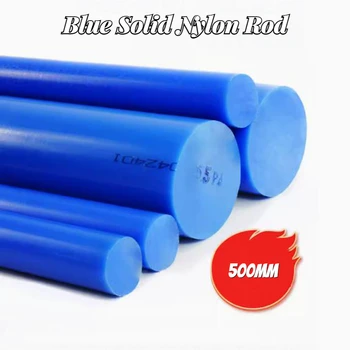 1Pcs kék nylon rúd műanyag rúd kerek rúd kemény rúd szilárd átmérő 15-45mm Feldolgozási hossz 500mm