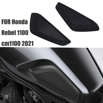 Motorkerékpár üzemanyagtartály betét üzemanyagtartály csúszásgátló matrica a Honda CM1100 REBEL 1100 REBEL 1100 2021 számára