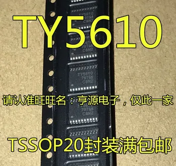 5db TLV5610 TLV5610IPWR TY5610 TSSOP-20 