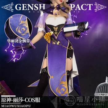 Irelia H Store {Stock} Új játék Cosplays Genshin Impact Lisa Cosplay jelmez Halloween Ruha nő