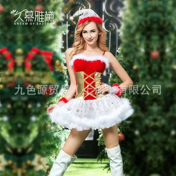 Jiumu Yadai szexi fehérnemű karácsonyi kísértés szenvedélyes tutu szoknya karácsonyi ruha szexi öltöny hercegnő tutu szoknya