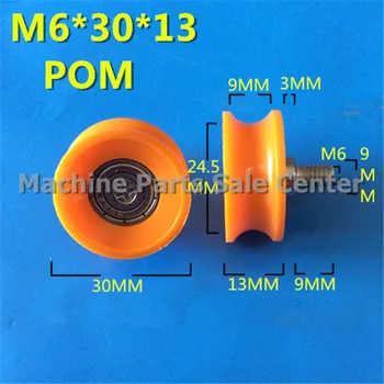 SWMAKER M6 * 30 * 13mm U típusú alapjárati szíjtárcsa POM csavarmenetes csapágy szíjtárcsa csavaros fiókcsapágy szíjtárcsa kerék Jó minőségű narancssárga