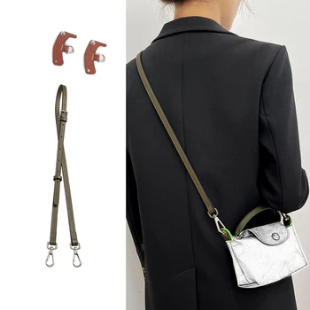  állítható vállpánt mini gombóczsák átalakító kiegészítőkhöz Mini táska kereszttest lyukasztás nélküli bőrtáskák szíja